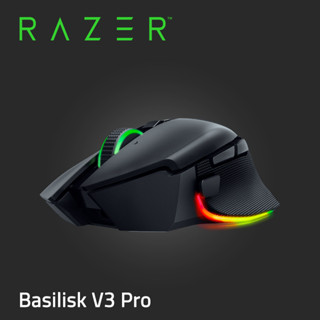 【Razer 雷蛇】BASILISK V3 PRO 巴塞利斯蛇 無線電競滑鼠 原廠公司貨 原廠保固 登入贈鼠墊