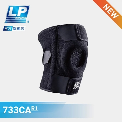 【力揚體育 羽球店】LP 733CAR1 高透 氣彈簧支撐型 護膝 運動護膝