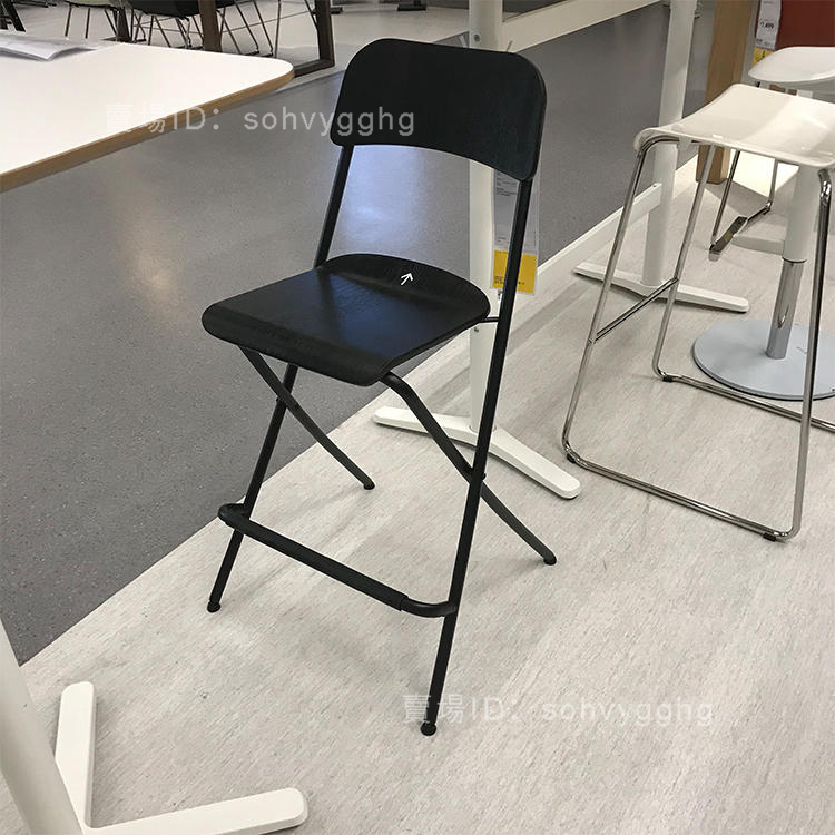 宜家國內代購富蘭克林吧台凳帶靠背可摺疊北歐高腳凳IKEA酒吧椅L3