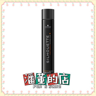 ［潘董的店］Schwarzkopf 施華蔻 黑珍珠超強定型噴霧 500ml