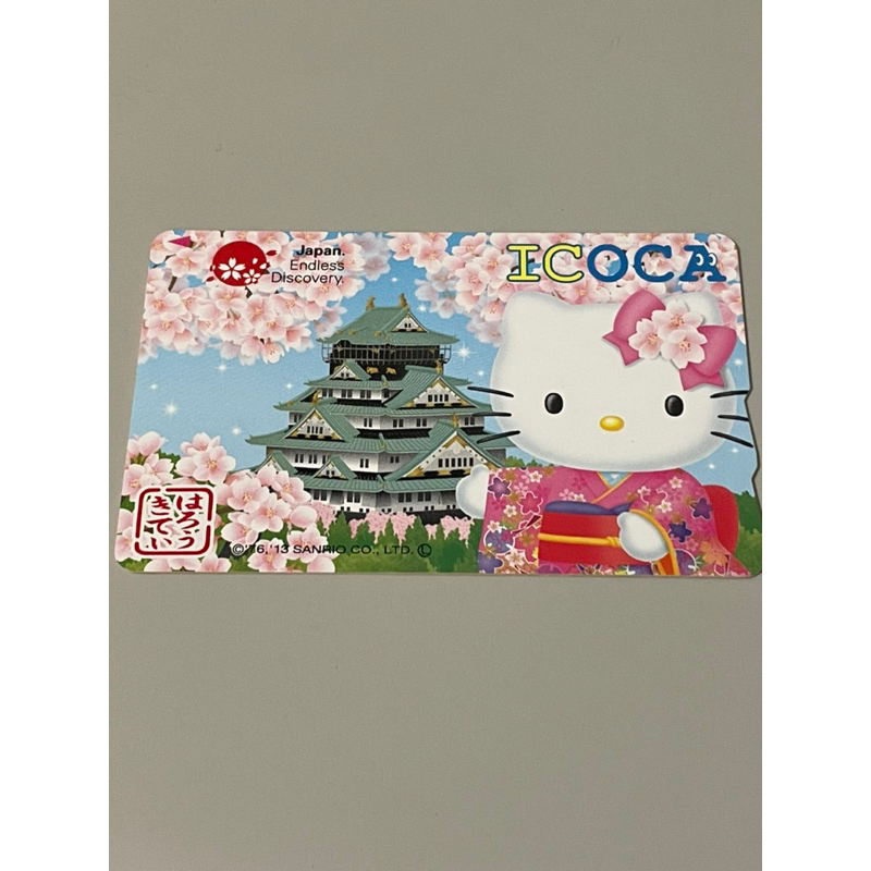 日本交通卡 Icoca 卡 hello kitty版本