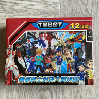 TOBOT 12塊裝 機器戰士 六面拼圖