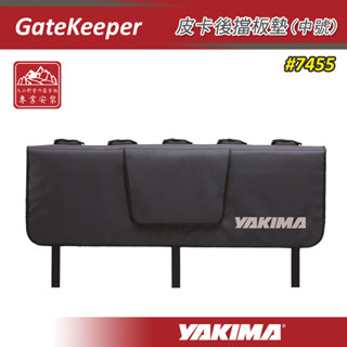 【大山野營-露營趣】YAKIMA 7455 皮卡後擋板墊 中號 貨鬥攜車架護墊 後檔保護墊 自行車保護墊 單車 腳踏車