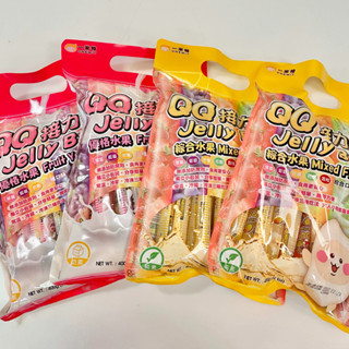 一米特 接力棒果凍 Jellybar QQ接力棒 果凍條 綜合水果 優格水果 伴手禮 觀光工廠 宜蘭