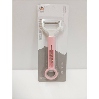 【580】多功能削皮器 旋轉開罐器 紅酒開瓶器 開孔器 開瓶器 開罐器 開酒瓶 削蔬果 三種功能
