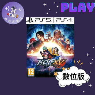 👽【小飛俠數位電玩】👽 PS5&PS4 拳皇15 拳王XV 格鬥之王KOF 永久認證版/永久隨身版 (數位版)