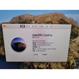 Apple mac mini A1347 2014年 i7/16GB/128GB SSD+1TB