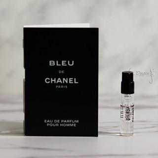 CHANEL 香奈兒 Bleu De Chanel 藍色 蔚藍 男性 淡香精 1.5ml 可噴式 試管香水 全新