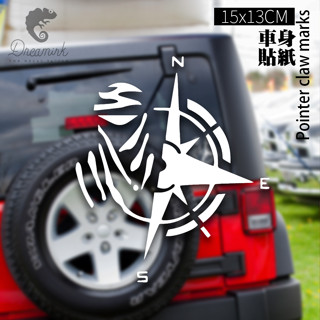【匠人漁匠】臺灣現貨快速出貨｜指標爪痕 Pointer claw marks｜車貼 防水貼 冰箱貼 貼紙 露營