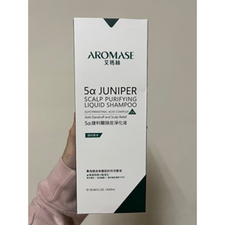 《買大送小》艾瑪絲 2% 捷利爾頭皮淨化液 涼感 820mL 補充瓶 有效期限20291010