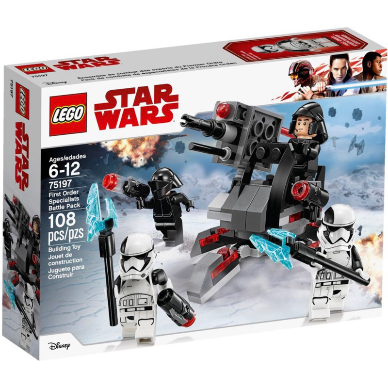 LEGO 樂高 75197 星際大戰First Order Specialists Battle Pack