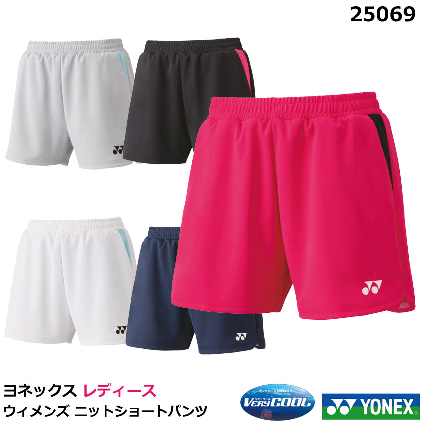 (預購)日本代購 YONEX YY 25069 羽球褲 運動短褲 網球褲 短褲  JP 日本境內版 女褲 2023