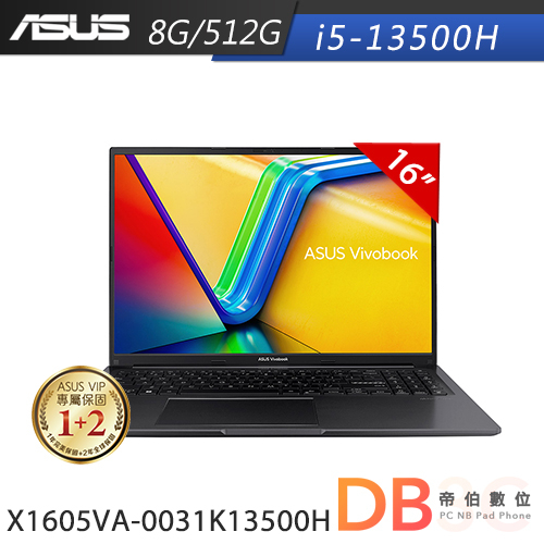 ASUS X1605VA-0031K13500H 黑 16吋 (i5-13500H/8G/512G/Win11) 筆電