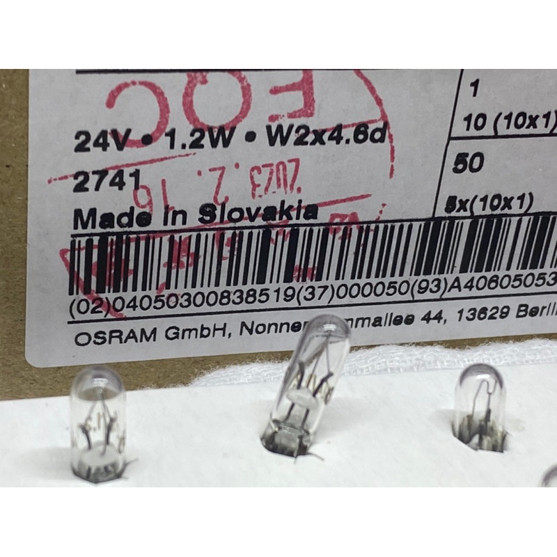 osram t5 1.2w 12v 24v T5 1.2w T5 進口貨全新品#特價供應中#歐司朗總代理貨