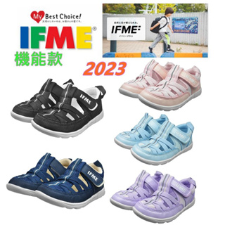 2023日本銷售第一IFME透氣運動水涼鞋~機能鞋~健康鞋~多功能