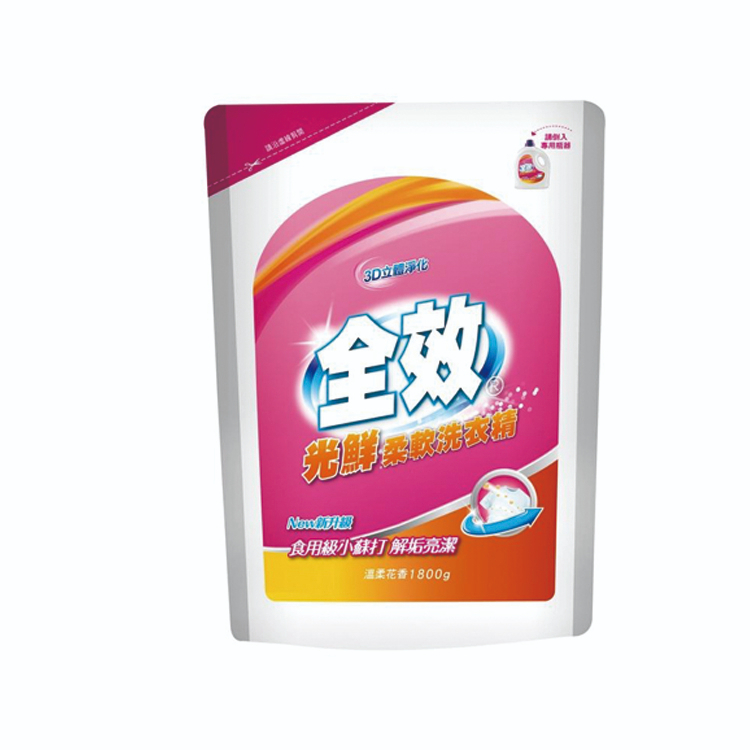 🔥象王清潔達人🔥 毛寶 全效 光鮮 / 抗菌 / 強淨 柔軟洗衣精 1800g 超取1單限購2包