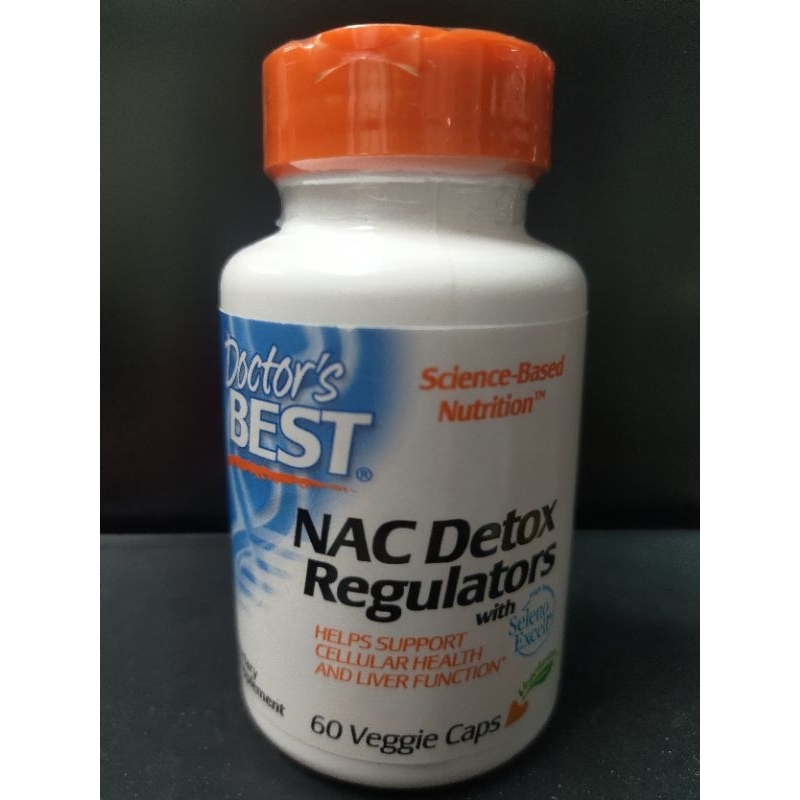 代購N-乙醯半胱氨酸NAC可素食膠囊60粒裝每粒600mg含硒鉬各50mcg