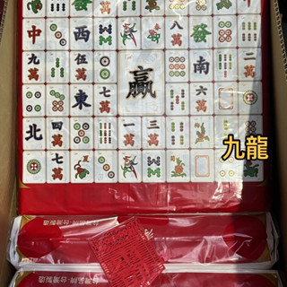 九龍 淨風麻將版抽取式衛生紙100抽x10包7袋/箱(加送文創拍子乙組)
