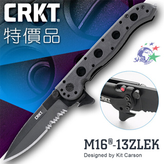 CRKT 特價品 M16-13ZLEK 黑色戰術折刀 詮國
