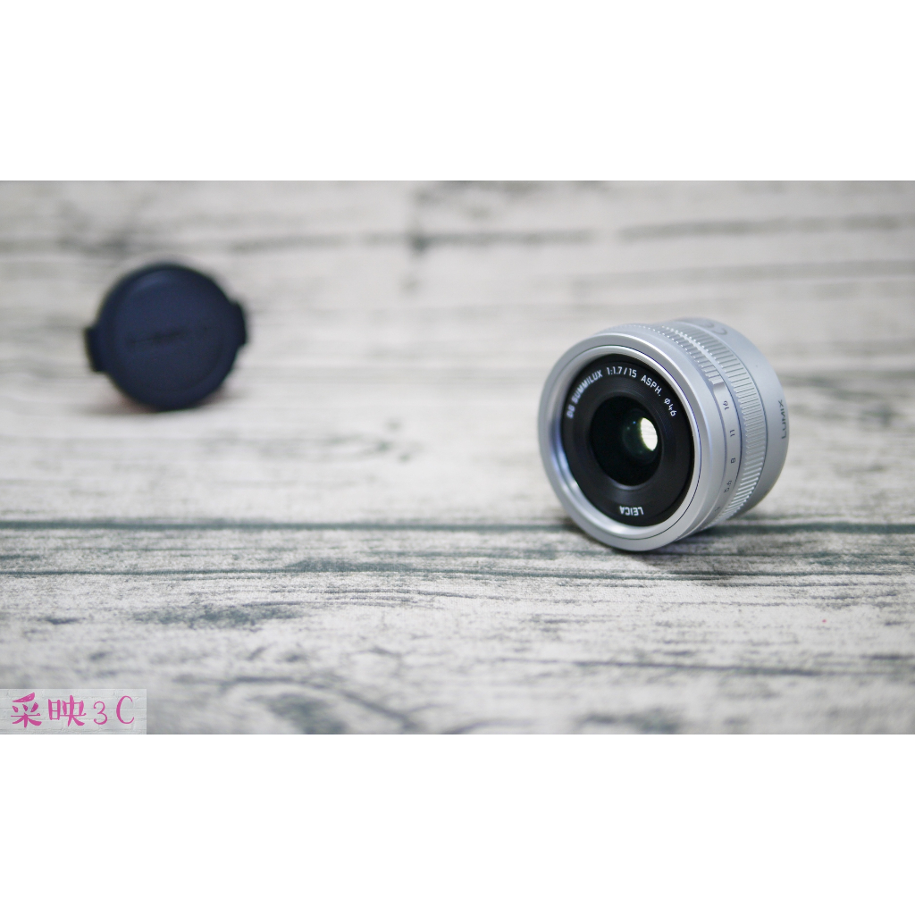 Panasonic Leica DG 15mm F1.7 H-X015 銀色 大光圈定焦鏡 P9920