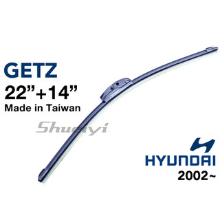 HYUNDAI GETZ 雨刷/三節式雨刷/U型勾式/軟骨雨刷/鍍膜雨刷/空力雨刷膠條/鐵骨雨刷/現代汽車雨刷/矽膠雨刷