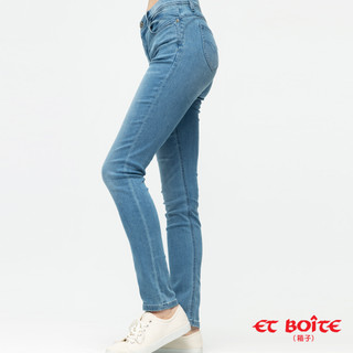 BLUE WAY ET BOiTE 箱子 - 魔翹高腰丹寧窄直褲(淺藍)