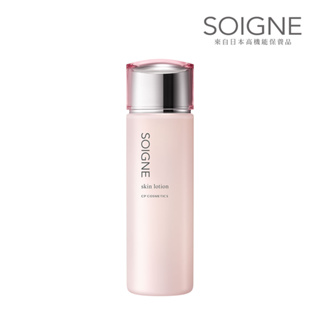 【SOIGNE】原粹美姬 清透美容水(BD濃潤型) (BC清爽型)200ml- 2款任選