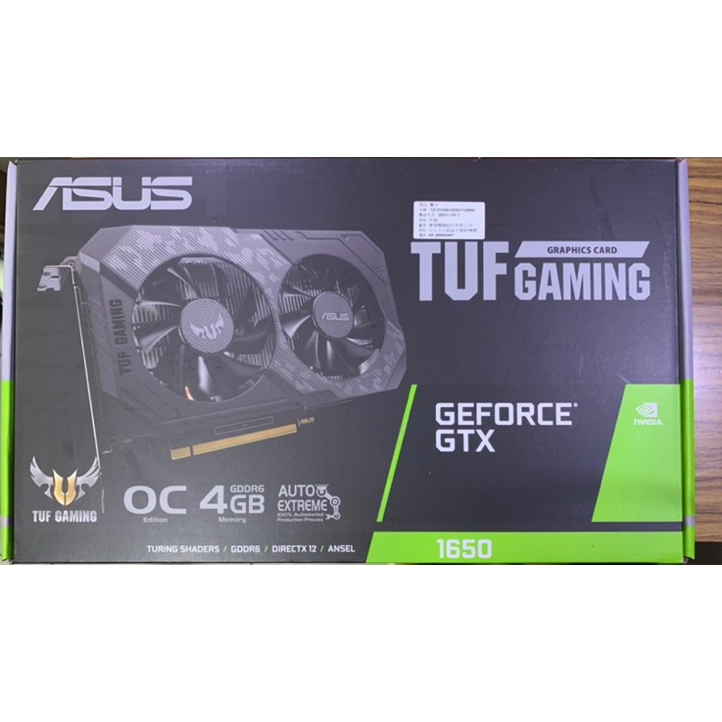 ASUS 華碩 GTX 1650 TUF GAMING OC 4G 顯示卡