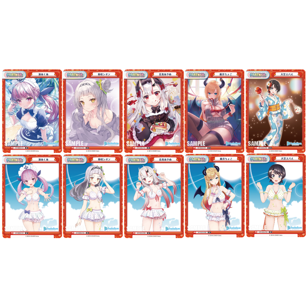 [Rebirth] 夥伴卡 hololive【2期生】湊阿庫婭 紫咲詩音 百鬼綾目 癒月巧可 大空昴