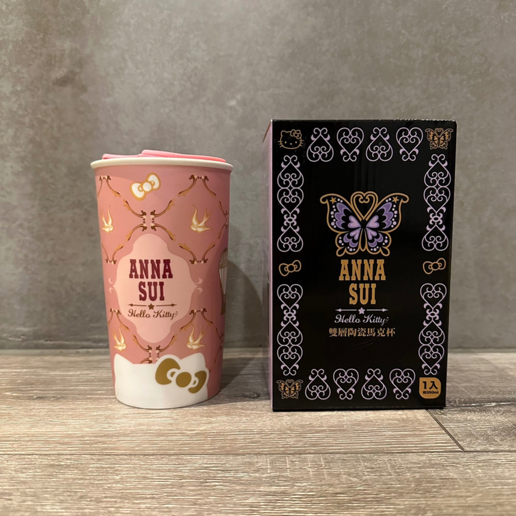 ✶全新✶ ANNA SUI 雙層陶瓷馬克杯 Hello Kitty 三麗鷗 凱蒂貓 陶瓷 馬克杯 陶瓷馬克杯 熱氣球款