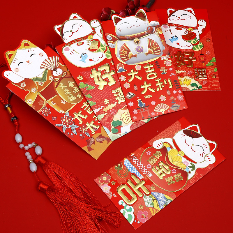 【CHL】新年紅包 創意紅包袋 燙金紅包 香水紅包 賞銀 隨便花 招財貓 空白紅包袋 6卡位 10卡位