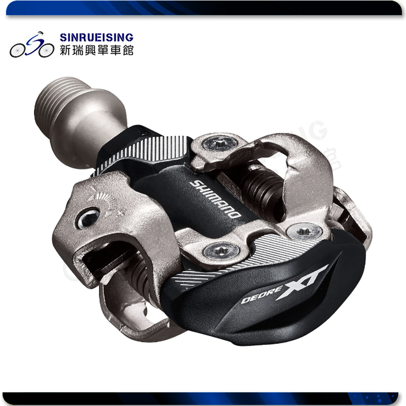 【新瑞興單車館】SHIMANO XTR M8100 SPD 登山車踏板 雙面踏板 #SU3046