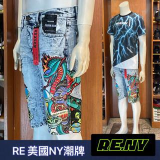 RE美國潮牌 牛仔短褲 [大水牛精品] 歐美總公司發行 紐約街頭牛仔褲 全新真品 彈性短褲 短褲 合身短褲