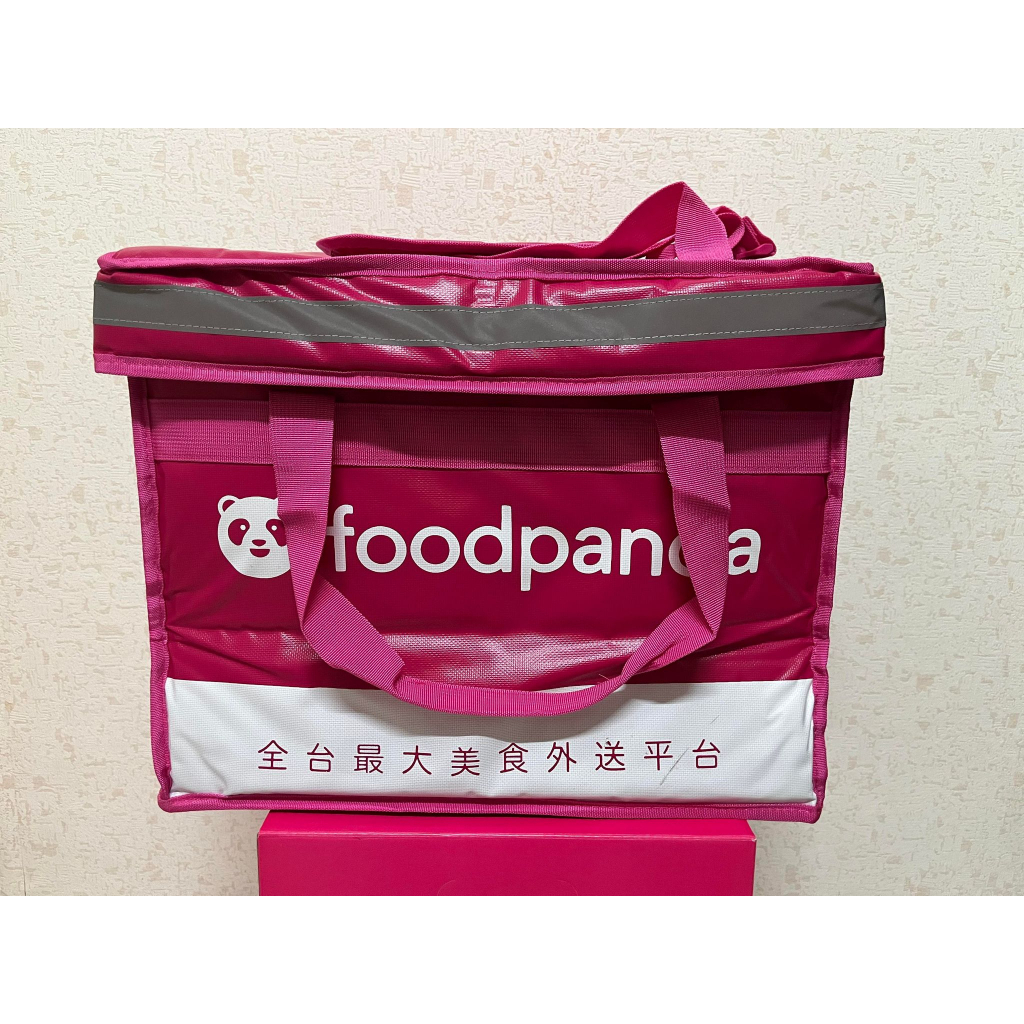現貨 Foodpanda 熊貓8格 小箱 外送必備 外送箱 保溫箱