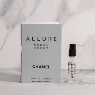 CHANEL 香奈兒 ALLURE 傾城之魅 運動 男性 淡香水 1.5mL 可噴式 試管香水 全新