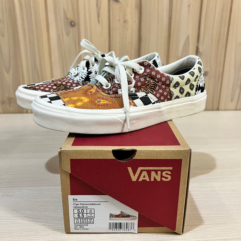 VANS ERA TIGER PATCHWORK 變形蟲 腰果花 棋盤格 23cm