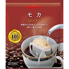 【日本原裝BROOK’S布魯克斯】摩卡咖啡5入嚐鮮組(掛耳式濾泡黑咖啡)