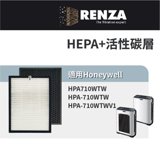 適用Honeywell HPA-710WTW HPA-710WTWV1 HPA-710空氣清淨機 HEPA活性碳濾網濾芯