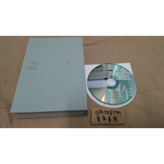BD/DVD代購】 ヨルシカLive 「前世」 通常盤初回限定盤演唱會YORUSHIKA 