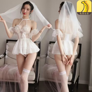 新娘裝 情趣內衣 性感睡衣 透視 制服誘惑 新婚禮物 公主蓬蓬裙 薄紗情趣蕾絲 Cosplay 角色扮演 制服誘惑