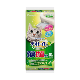 【日本 Unicharm Pet】貓尿墊
