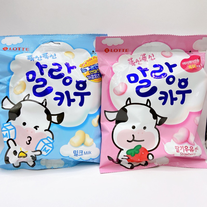 (現貨) 韓國 Lotte 樂天 軟綿綿牛奶糖 大包 158g/包 原味牛奶 草莓牛奶