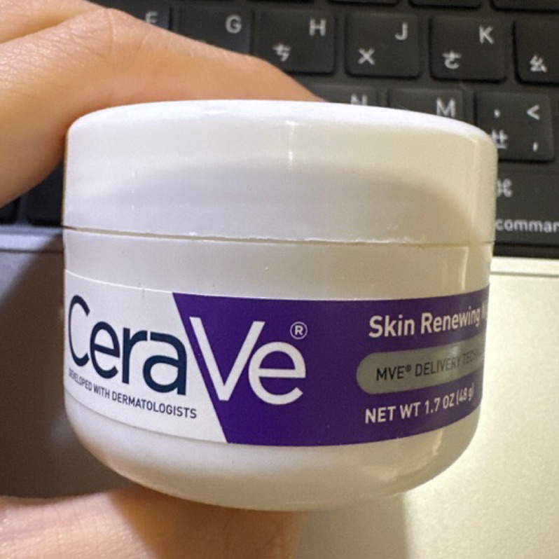 二手正品CeraVe 適樂膚 夜間修護肌膚再生晚霜 修護晚霜 乳霜 1.7oz