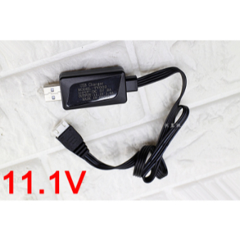 仙人掌小舖 11.1V USB 充電器 ( BB彈玩具模型電池遙控車遙控飛機遙控船充電器充電座