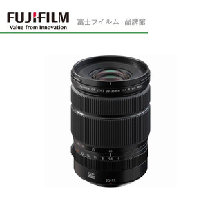 FUJIFILM 富士 變焦 鏡頭 FUJINON GF 20-35mm F4 R WR 鏡頭