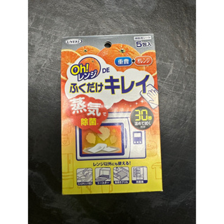 UKEYI柑橘天然酵素蒸氣清潔紙 5入