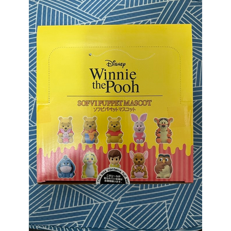 小熊維尼 指人偶 中盒10隻全套 Winnie the Pooh Sofvi Puppet Mascot