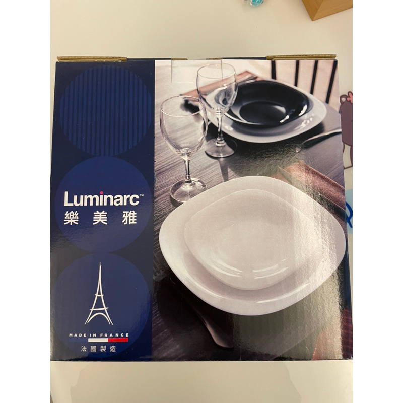 法國進口 LUMINARC 樂雅美強化餐具10件組