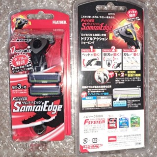 臺北快速發貨蝦皮代開發票 日本製 FEATHER Samrai Edge手動刮鬍刀 1刀架+3刀頭 羽毛牌