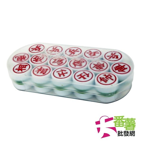 {益智}松柏象棋33MM/大顆粒象棋/大象棋[21P2]-大番薯批發網